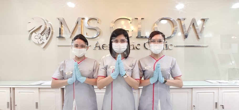 Pilihan Produk MS Glow Untuk Membuat Kulit Wajah Lebih Sehat Pilihan Produk MS Glow Untuk Membuat Kulit Wajah Lebih Sehat