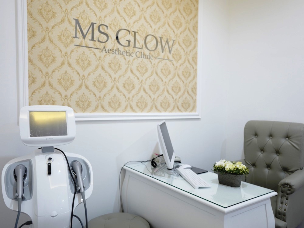 MS Glow Bali, dan Peluang Usaha yang Ada! MS Glow Bali, dan Peluang Usaha yang Ada!