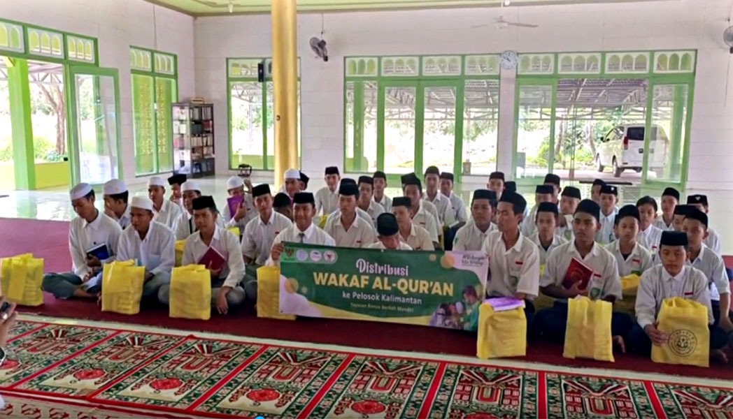 Laporan Distribusi Wakaf Al Qur An Ke Pondok Pesantren Al Mujahidin