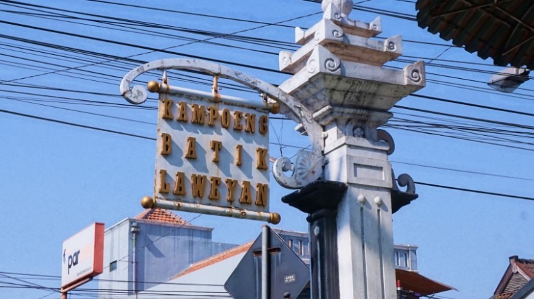 Sejarah Batik Laweyan Sejarah Batik Laweyan