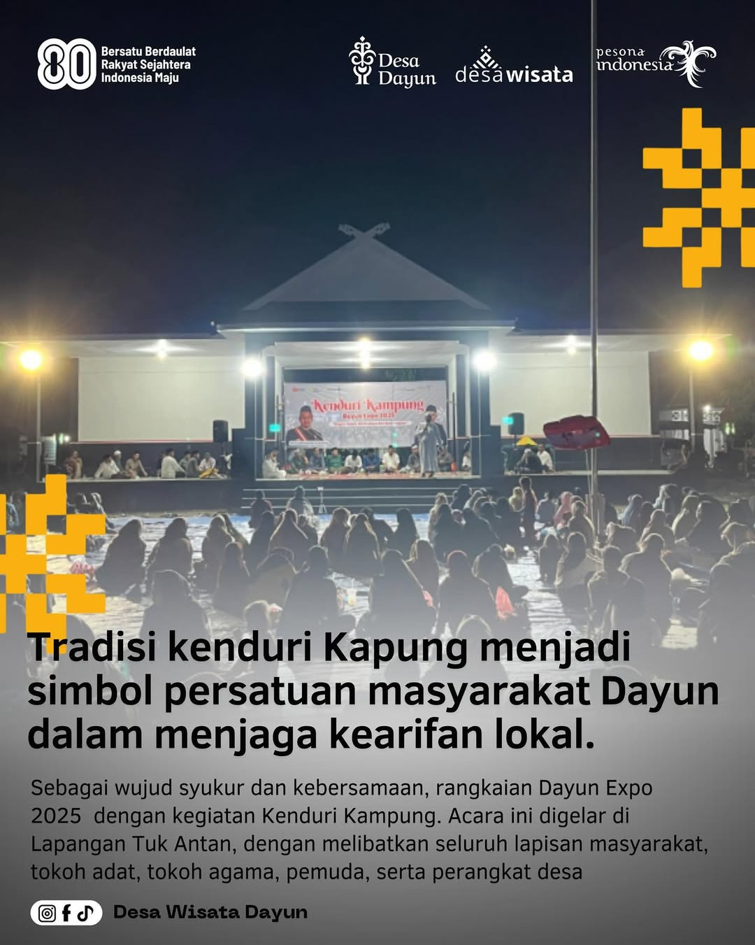 DAYUN EXPO 2025