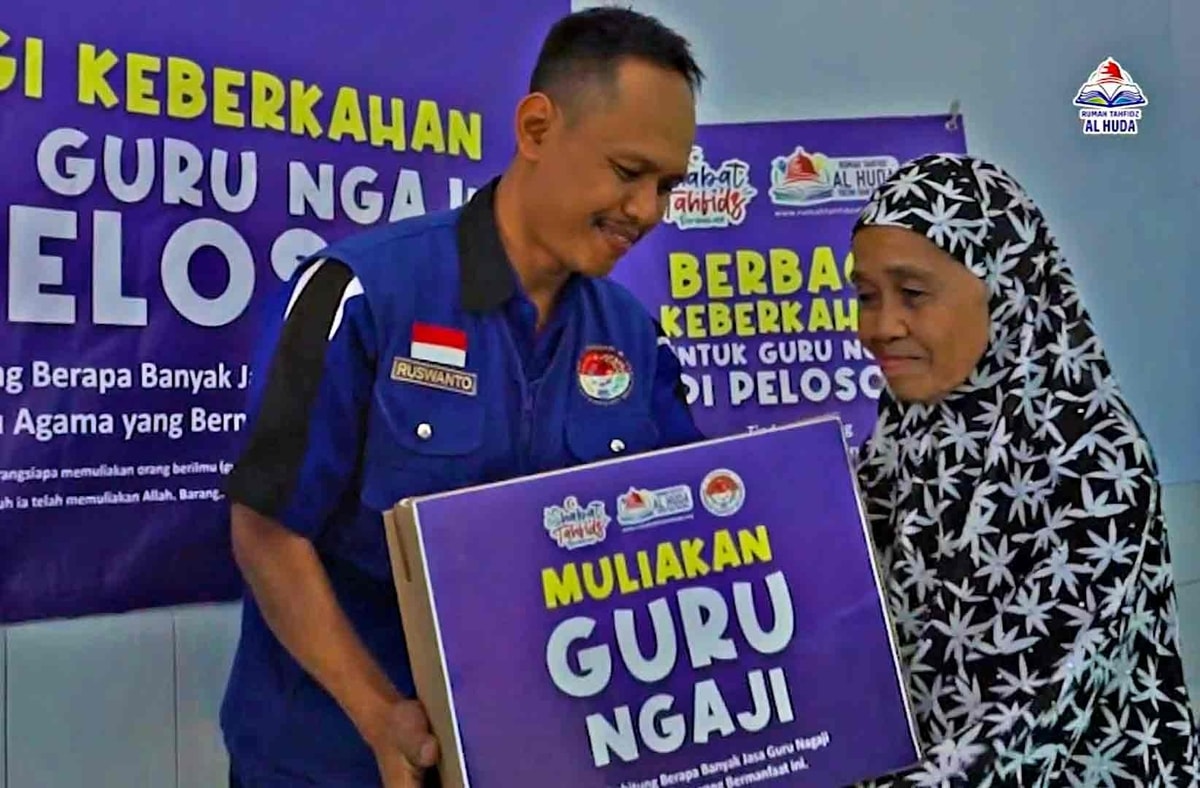 Alhamdulillah Para Guru Ngaji di Pelosok Banten Sudah Menerima Bantuan Sahabat Tahfidz