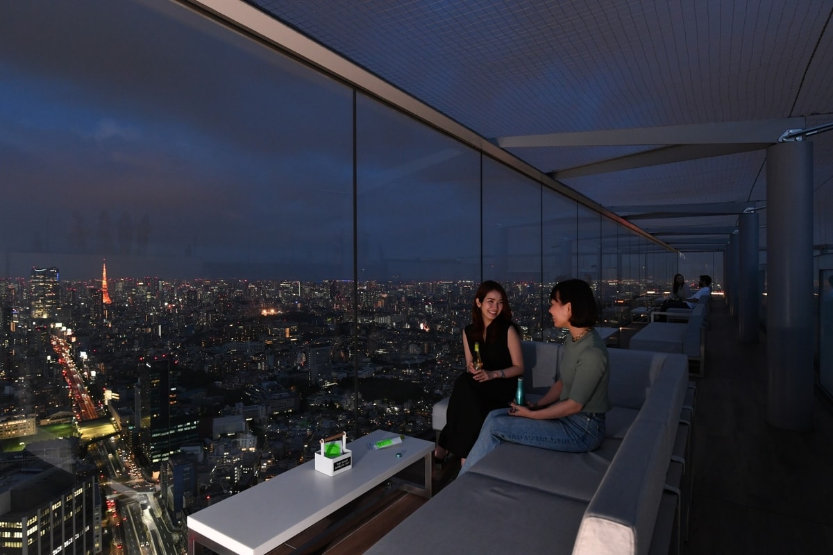 Shibuya Sky View