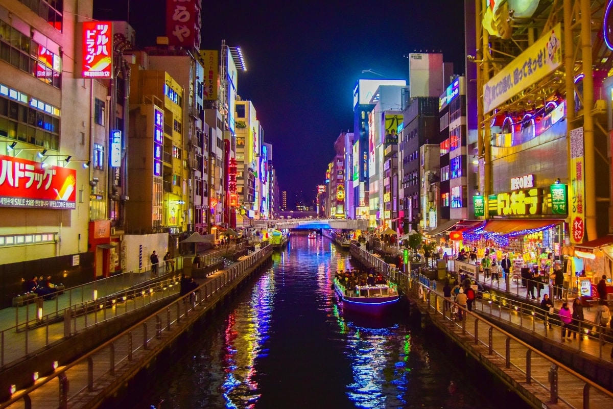 DOTONBORI