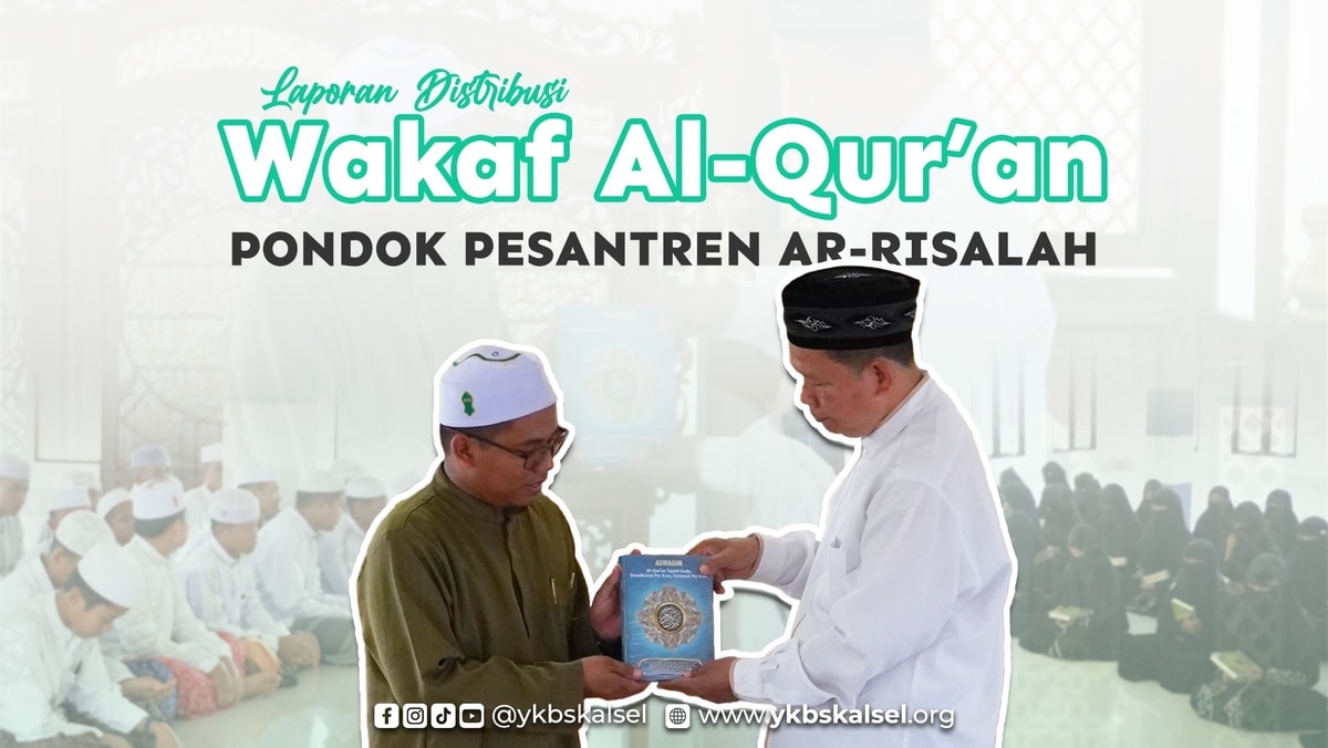 Distribusi Wakaf Al-Qur'an - 27 Juni 2025