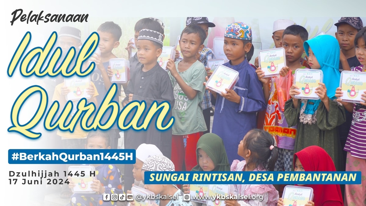 Pemotongan Hewan Qurban (Idul Adha 1445 H) - Desa Pembantanan