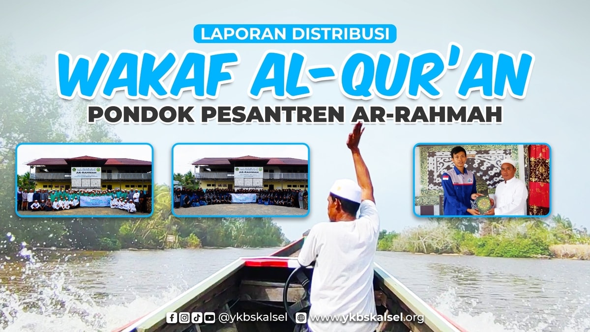 Distribusi Wakaf Al-Qur'an - 16 September 2023