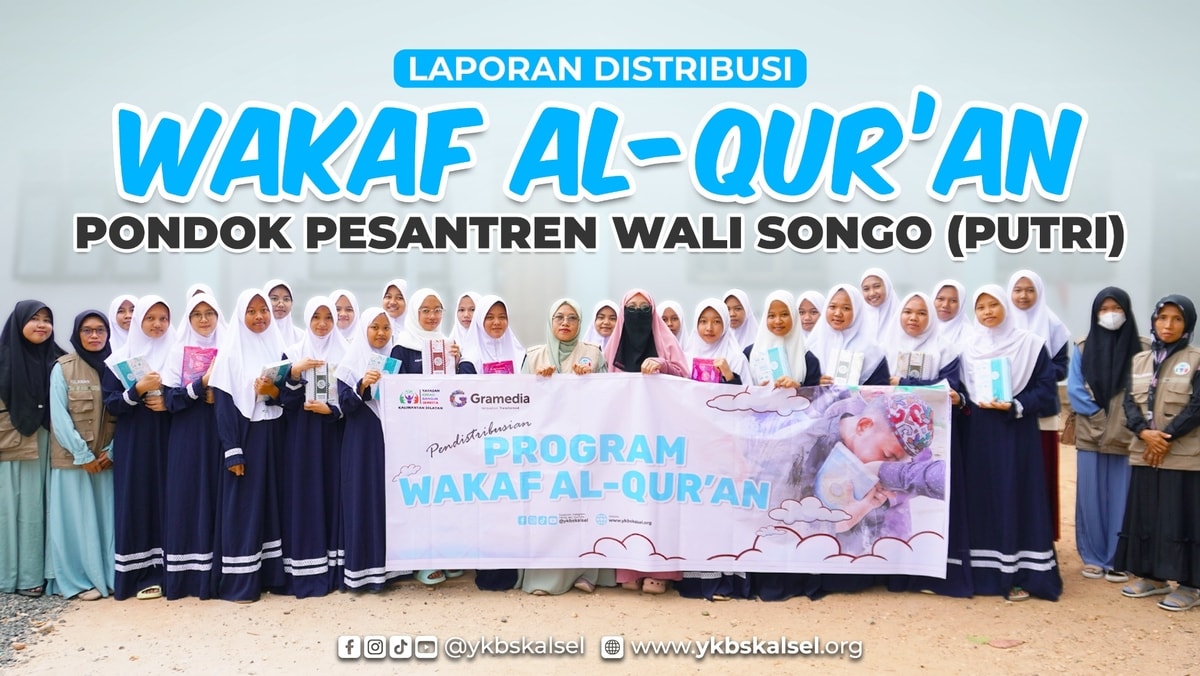 Distribusi Wakaf Al-Qur'an - 25 November 2023