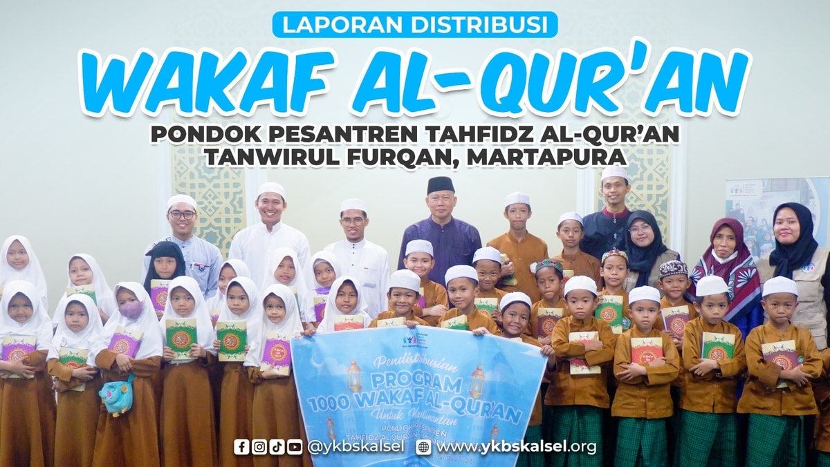 Distribusi Wakaf Al-Qur'an - 07 April 2023