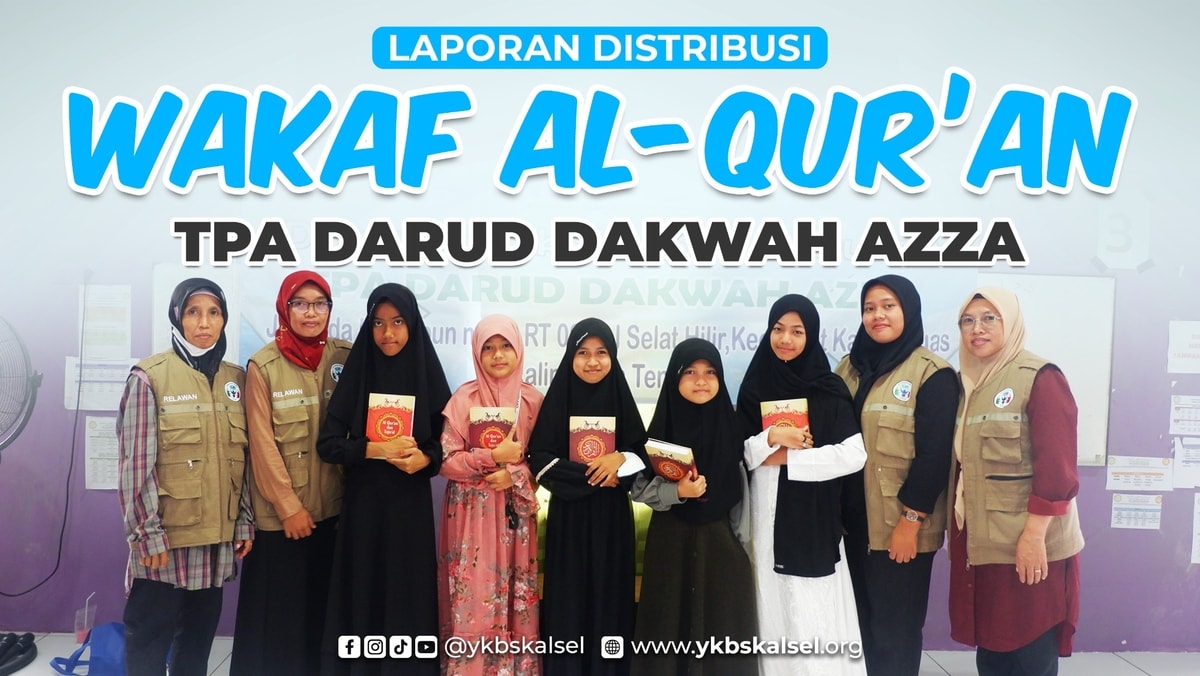 Distribusi Wakaf Al-Qur'an - 03 Februari 2023