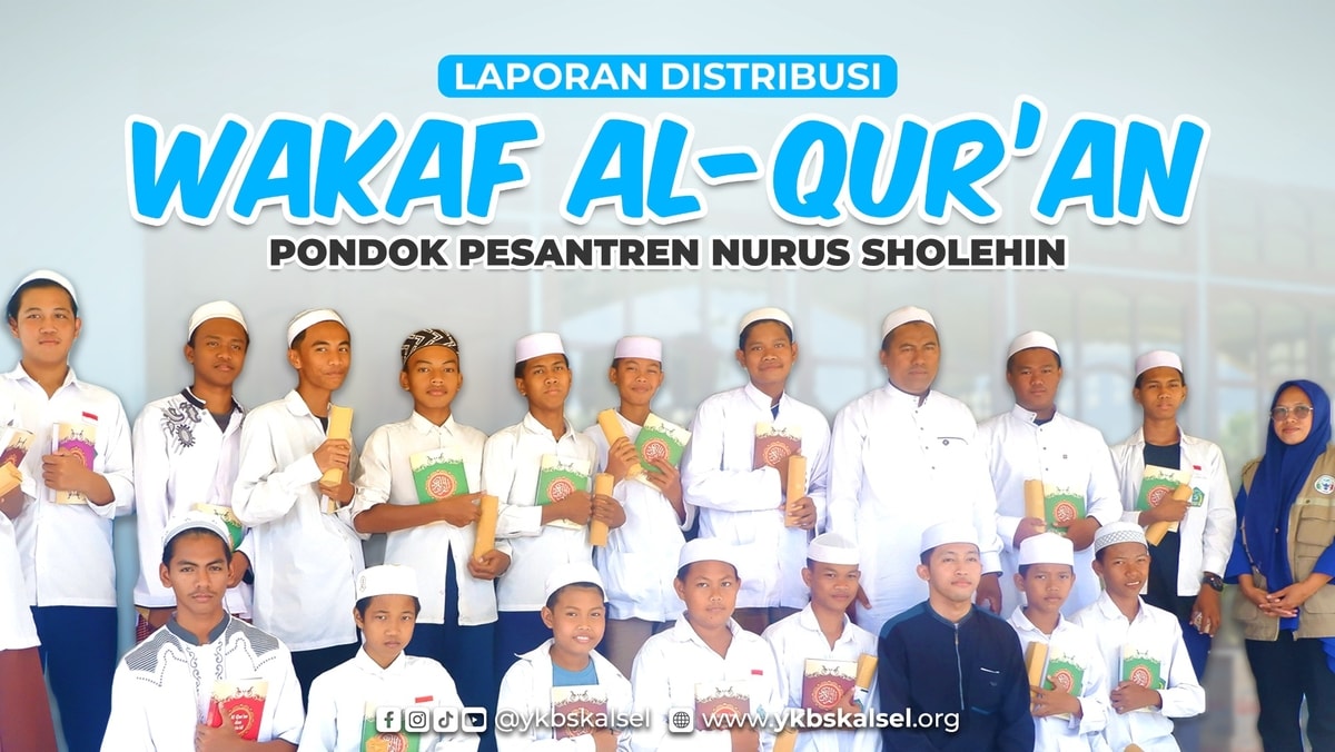 Distribusi Wakaf Al-Qur'an - 13 Mei 2023