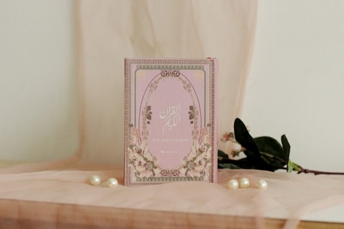 Zhafira Signature, Inovasi Terbaru dari Madina Quran