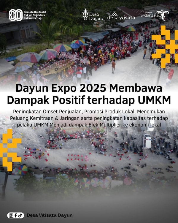 DAYUN EXPO 2025