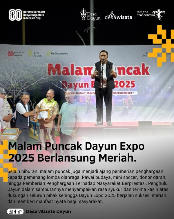 DAYUN EXPO 2025