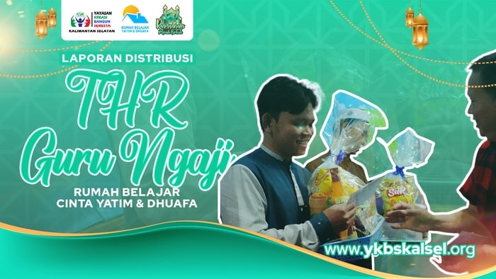 THR Guru Ngaji - 17 Maret 2026