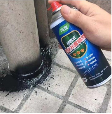 -