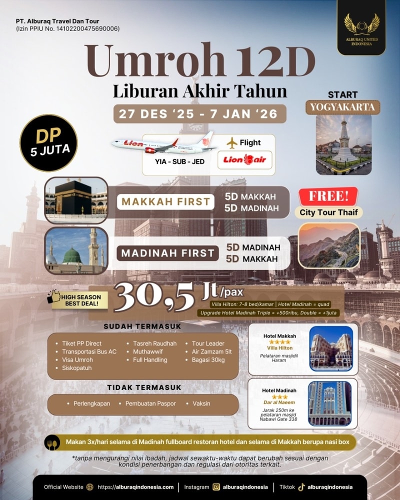 Umroh 12d - 27 Desember 2025 - Lion - start YIA