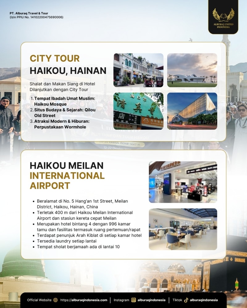 Umroh 12d - 17 Desember 2025 - start jakarta