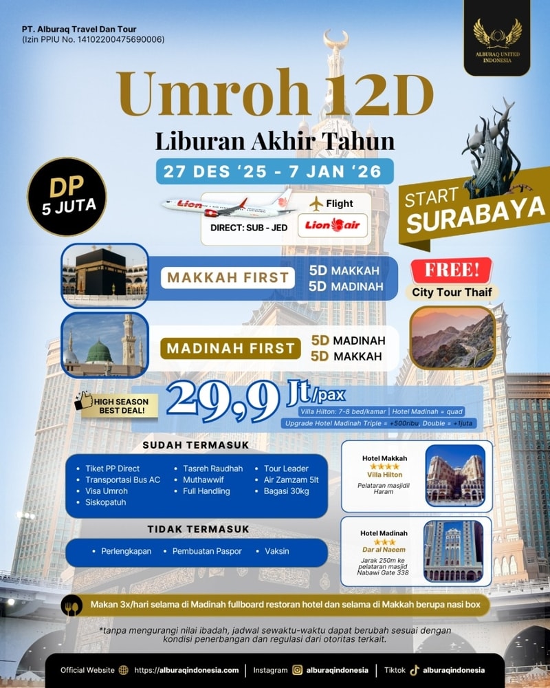 Umroh 12d - 27 Desember 2025 - Lion - start surabaya