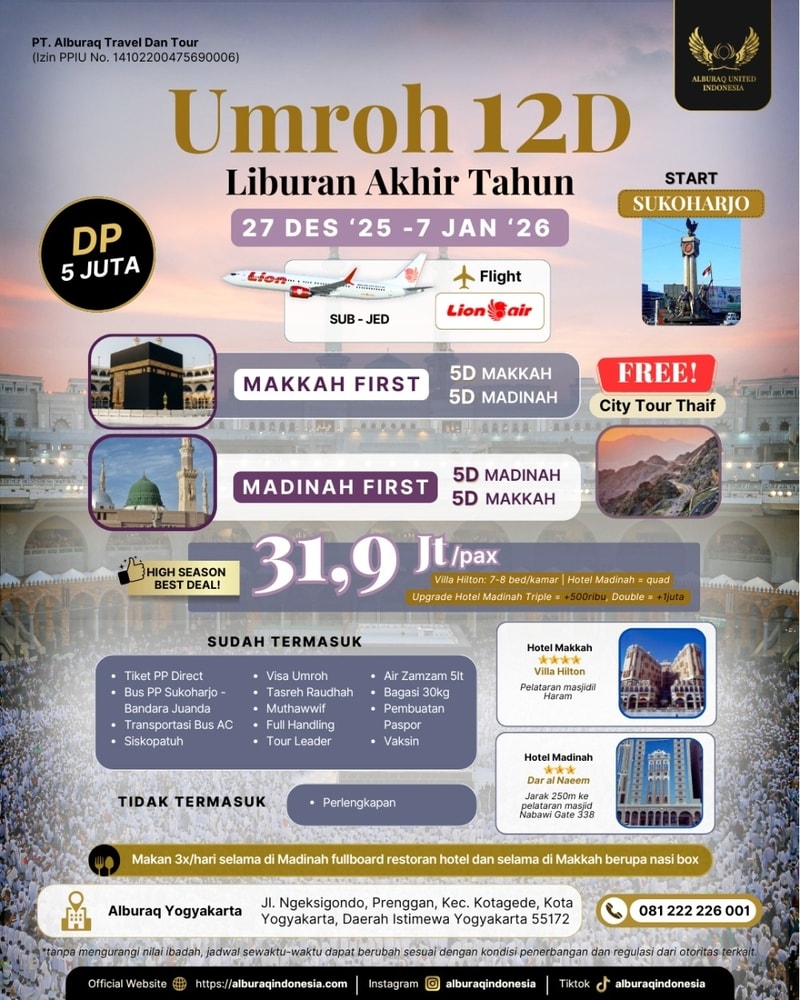 Umroh 12d - 27 Desember 2025 - Lion - start sukoharjo