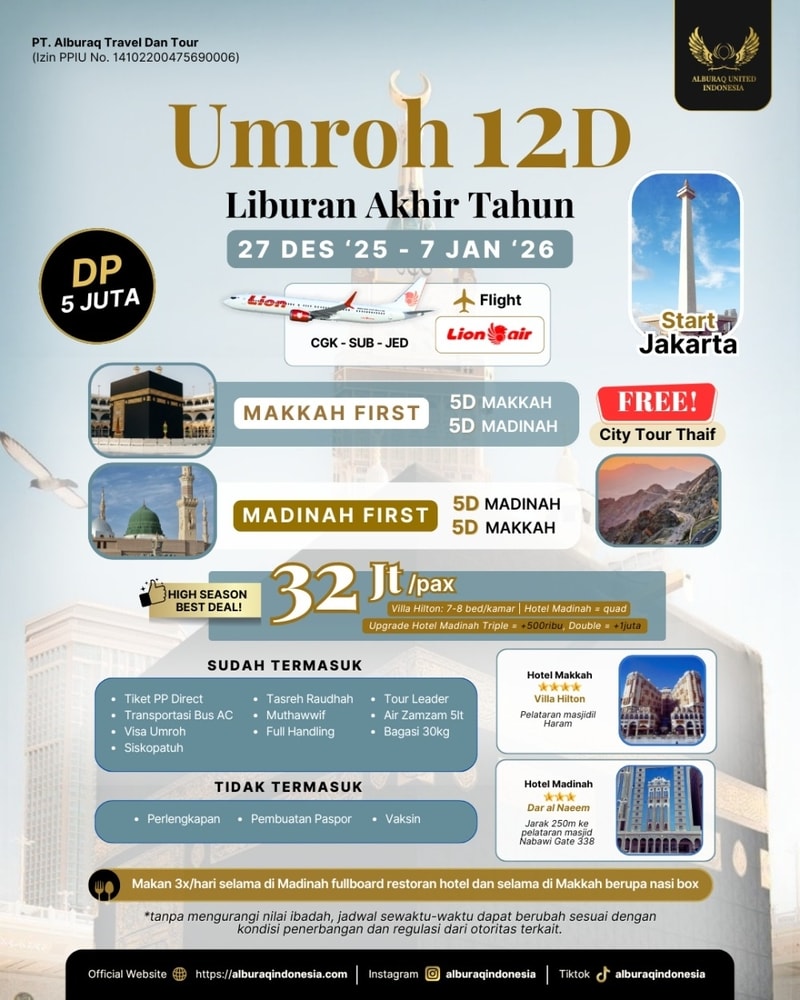 Umroh 12d - 27 Desember 2025 - Lion - start jakarta