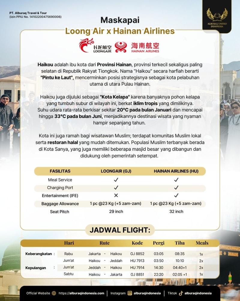 Umroh 12d - 17 Desember 2025 - start jakarta