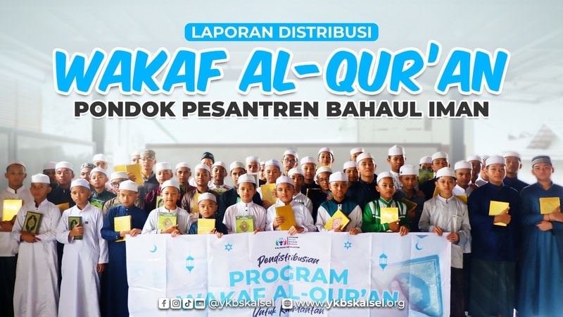 Distribusi Wakaf Al-Qur'an - 26 Agustus 2023