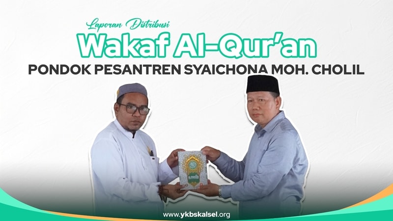 Distribusi Wakaf Al-Qur'an - 19 April 2026