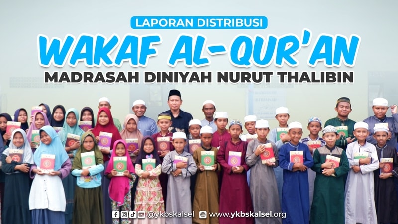 Distribusi Wakaf Al-Qur'an - 11 Juni 2023